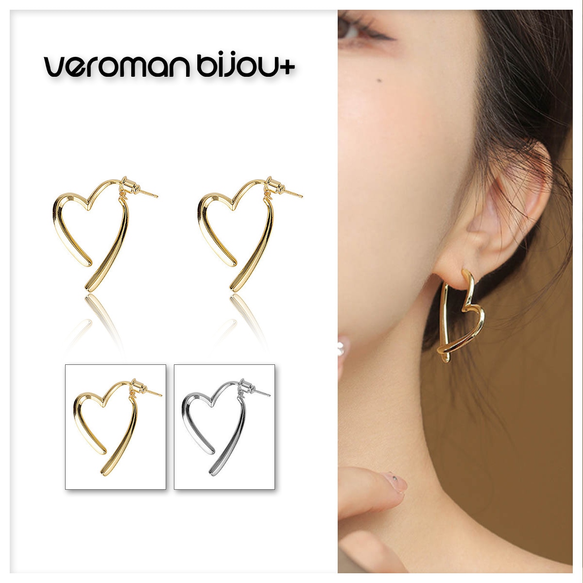 VeroMan BIJOU+ クロスハートピアス イヤリング 金メッキ 上品 ツヤ感