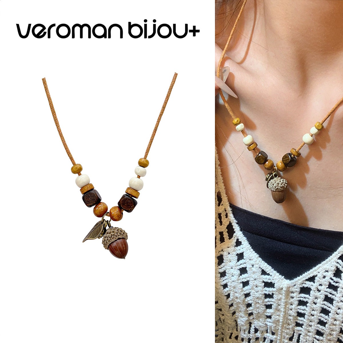 VeroMan BIJOU＋ ロングネックレス ネックレス 木の実チャームビス