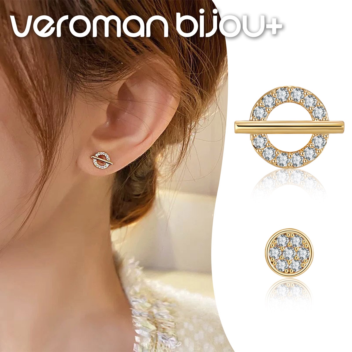 VeroMan BIJOU＋ アシンメトリーピアス 左右 違う ピアス 両耳用