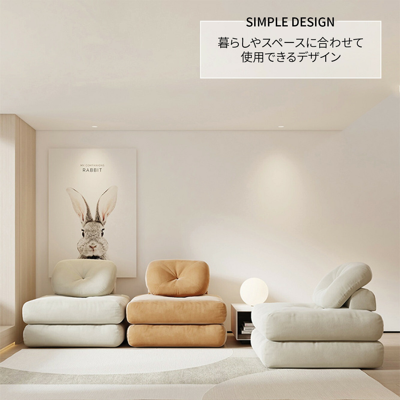 Flandre House ジャパン・ヴィンテージ　ヨーロピアンソファ JAPAN SOFA（ジャパンソファ）HOUSE OF FINN JUHL（ハウス・オブ