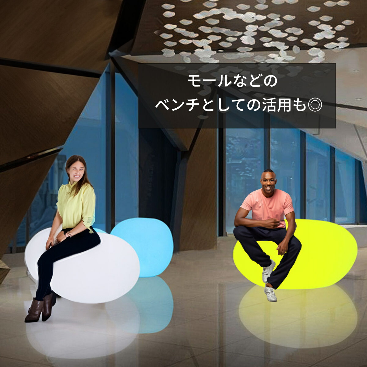 72×50×42cm] VeroMan 光るチェア ベンチ ライト 椅子 LEDライト 防水
