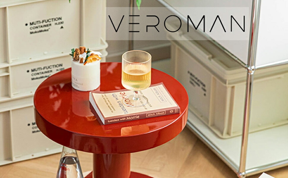 VeroMan サイドテーブル ベッドサイド ソファサイド レッド 円形