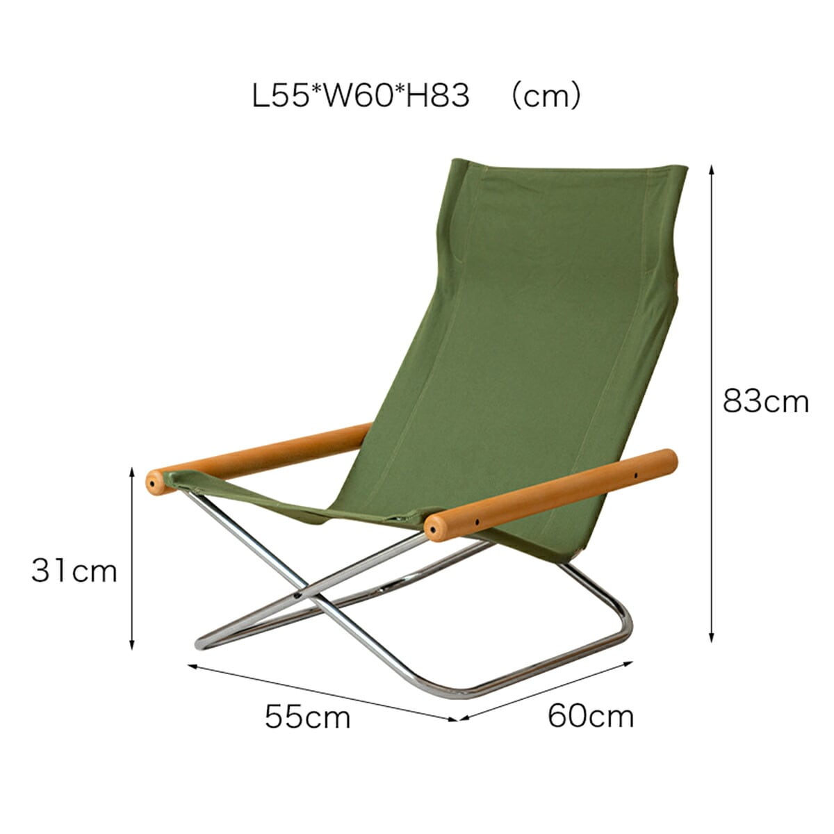 屋外 折りたたみ 椅子 キャンプ ビーチチェア 昼休み バックチェア