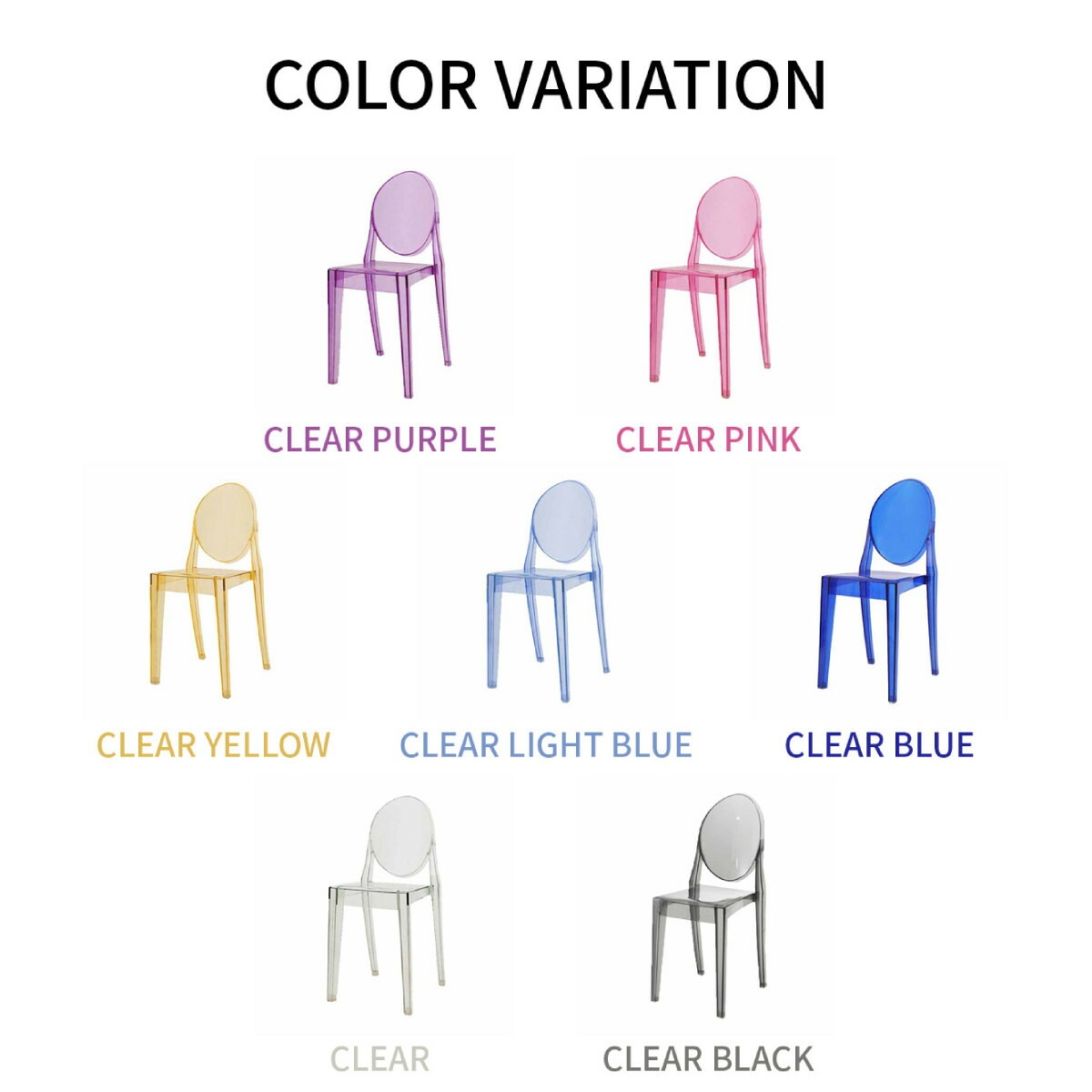 VeroMan クリアチェア 透明 クリスタルチェア 丸い背もたれ ダイニング