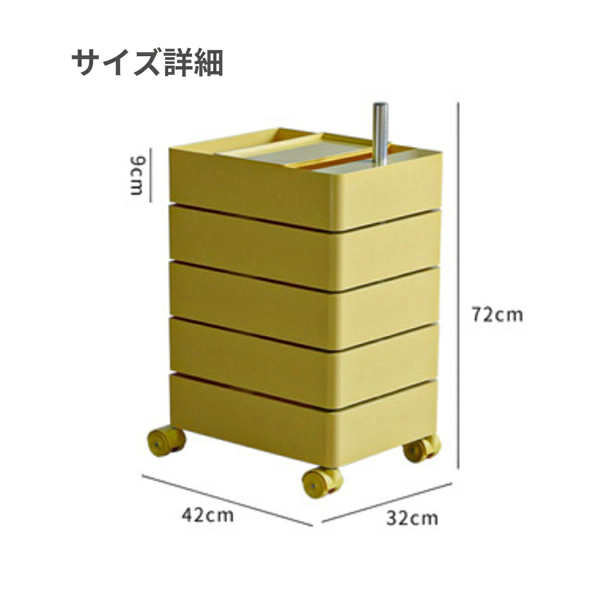 VeroMan カラフルに魅せるレトロデザイン カラーラック ワゴン