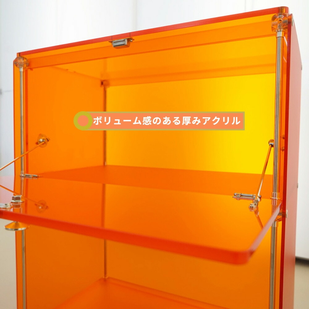 オレンジのガラススチールラック 2段 オレンジのガラススチールラック 2段 オレンジのガラススチールラック