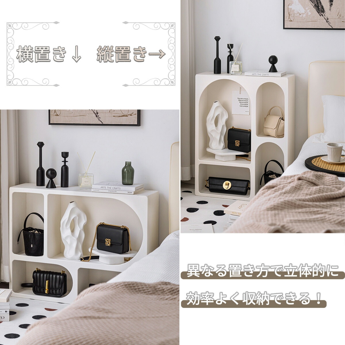 70cm] VeroMan マントルピース シェルフ ホワイト 白 ディスプレイ