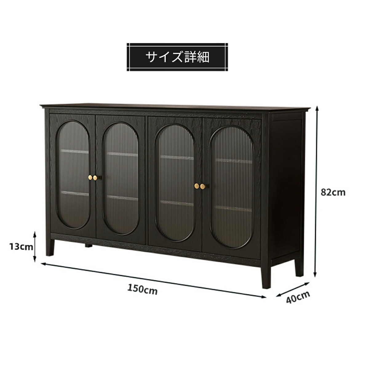 VeroMan 食器棚 収納棚 扉付き 収納 キャビネット 収納家具