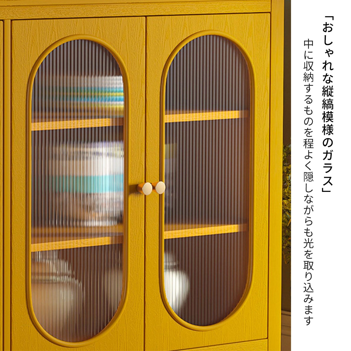 VeroMan 食器棚 収納棚 扉付き 収納 キャビネット 収納家具