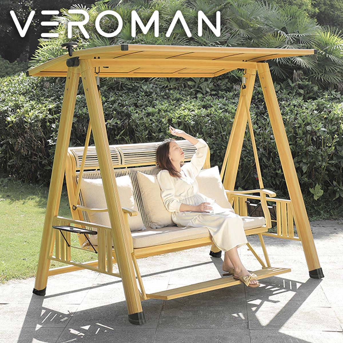 3人用ベージュ] VeroMan スイングベンチ 三人掛け 屋根付ブランコ 家庭