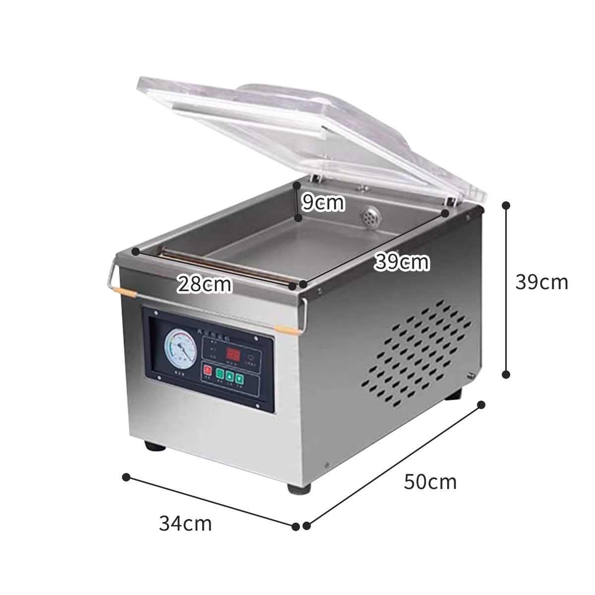 VeroMan 業務用 真空包装機 全自動 密封機 圧縮機 シーラー機 真空