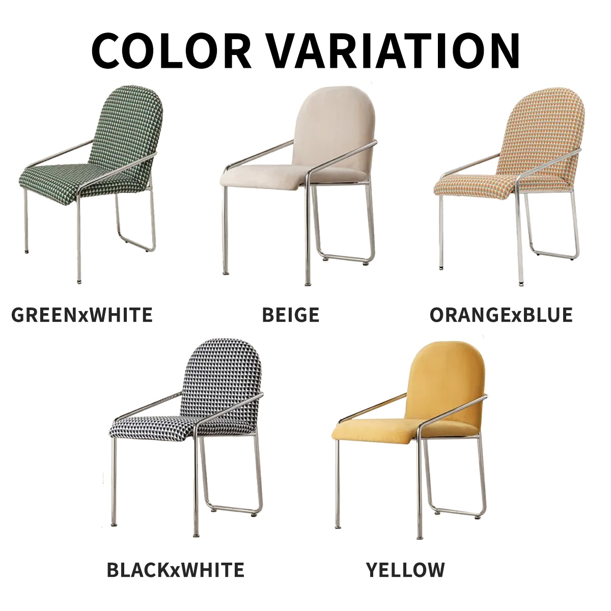 VeroMan チェア ダイニングチェア シンプル モダンデザイン ステンレス