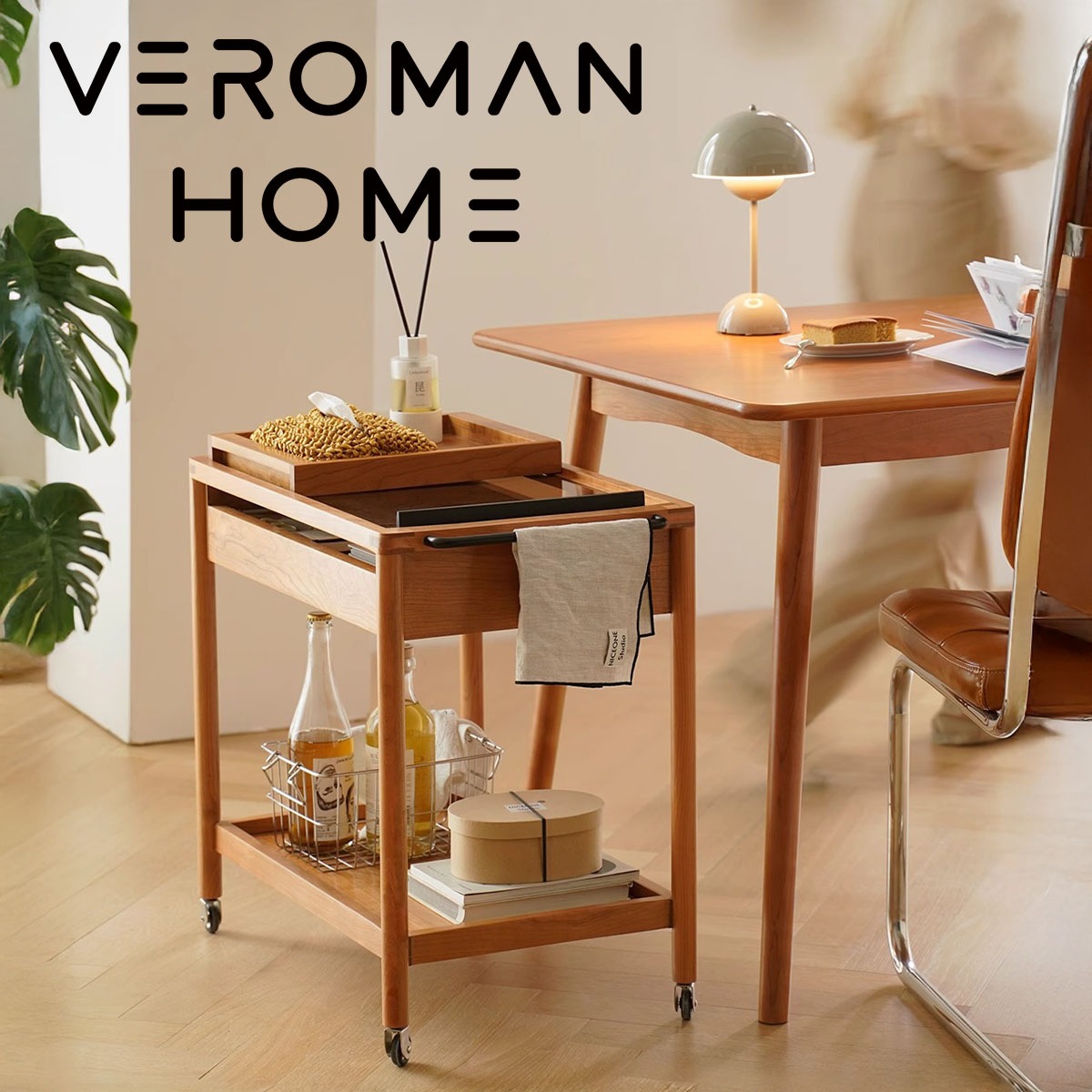 VeroMan ヴィンテージ調 収納ラック ワゴン付き 収納棚付き ソファ横