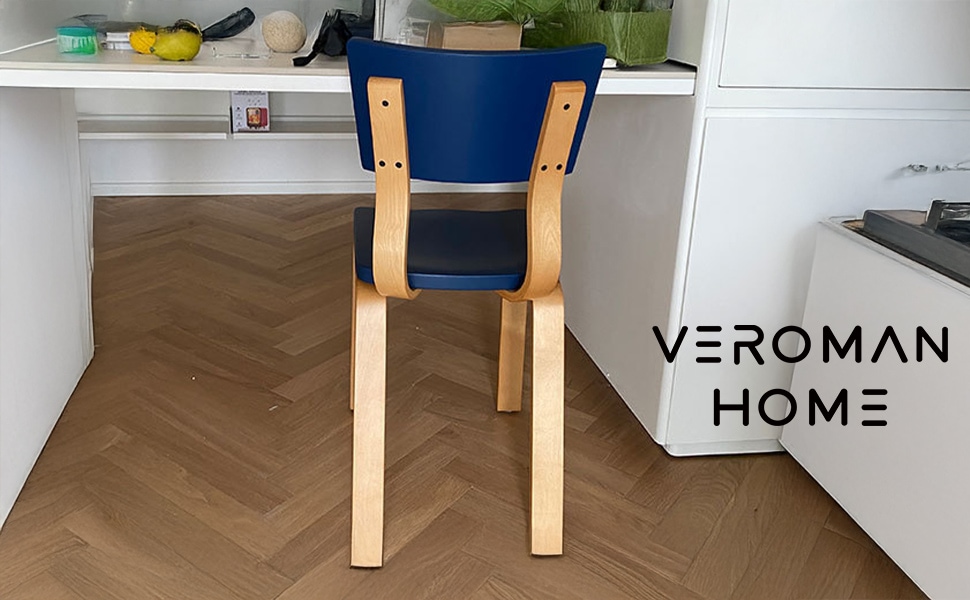 VeroMan 実木ダイニングチェア カラフルな背もたれ付き バーチウッド曲