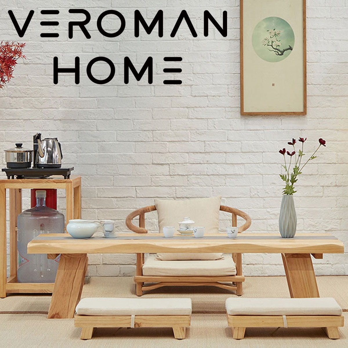 VeroMan ローテーブル タタミ風 座卓セット 茶室 ティーテーブル 檜風