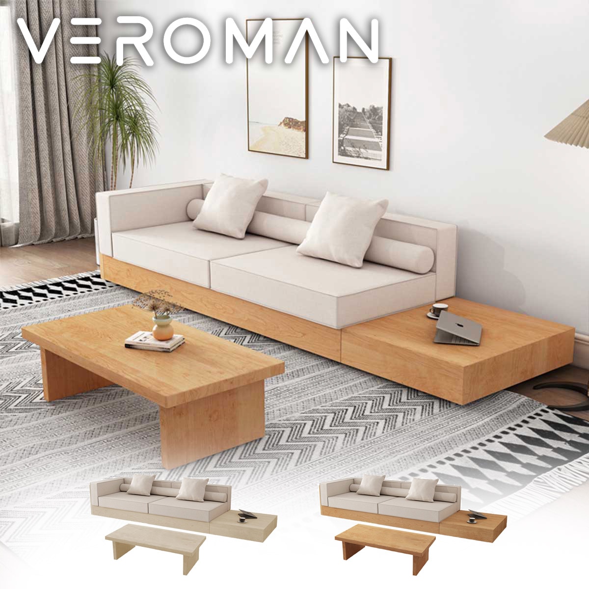 VeroMan 二人掛けソファ 木製ベース 北欧風デザイン 高密度クッション
