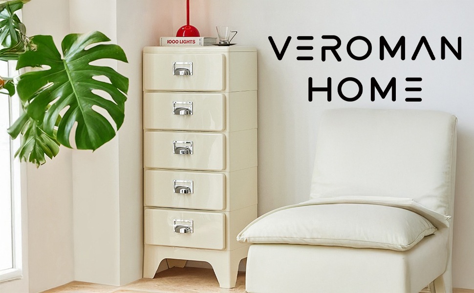 VeroMan 5段チェスト スリム収納ボックス レトロデザイン ABS樹脂製 多