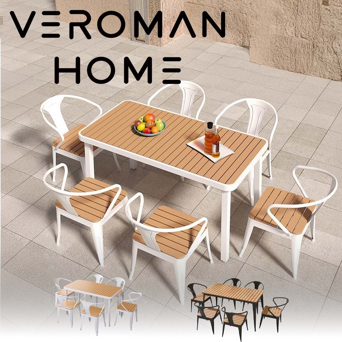 VeroMan 屋外用ダイニングセット カフェテーブルセット レストラン 