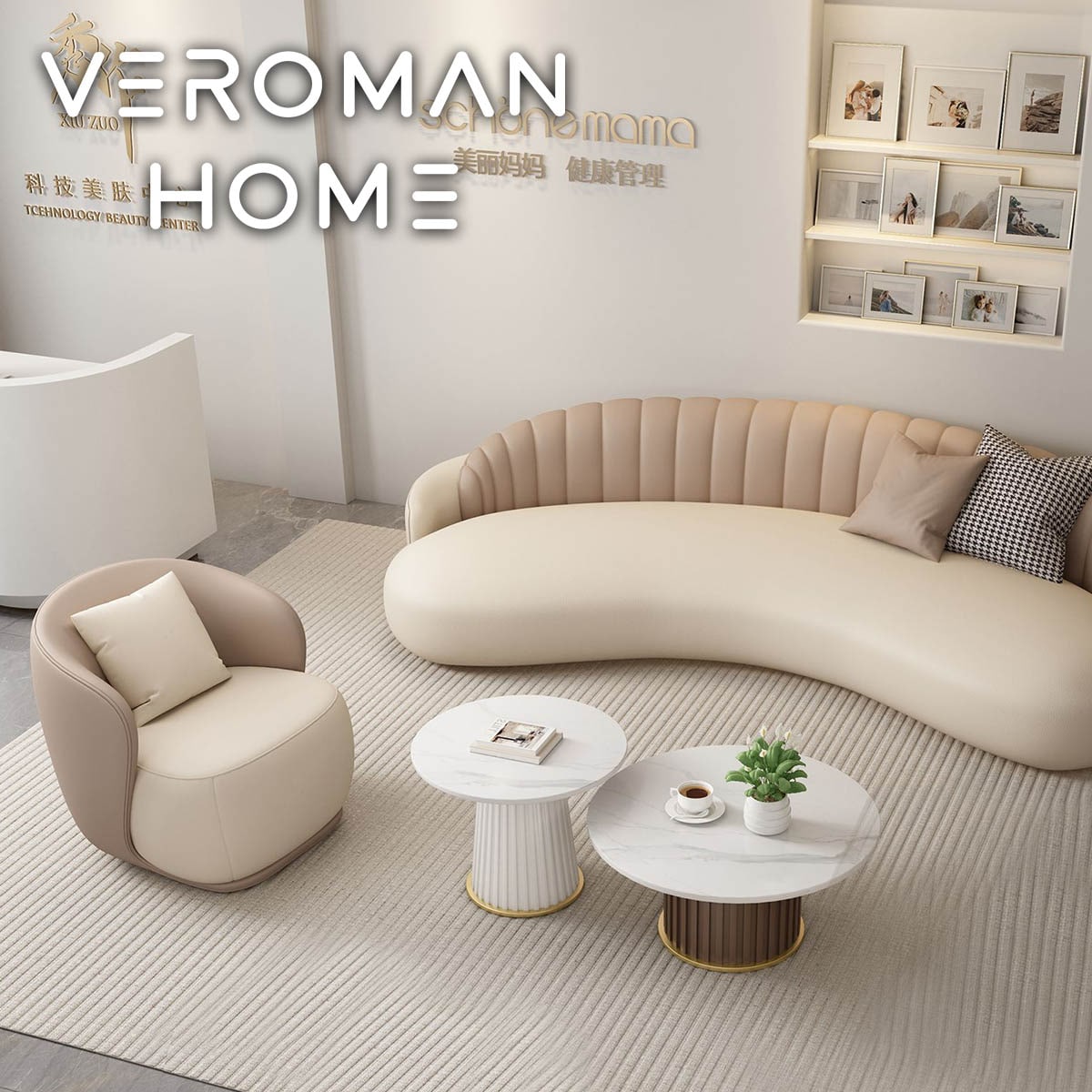 VeroMan ソファ ラグジュアリー 曲線レザーソファ 一人掛け 美容院