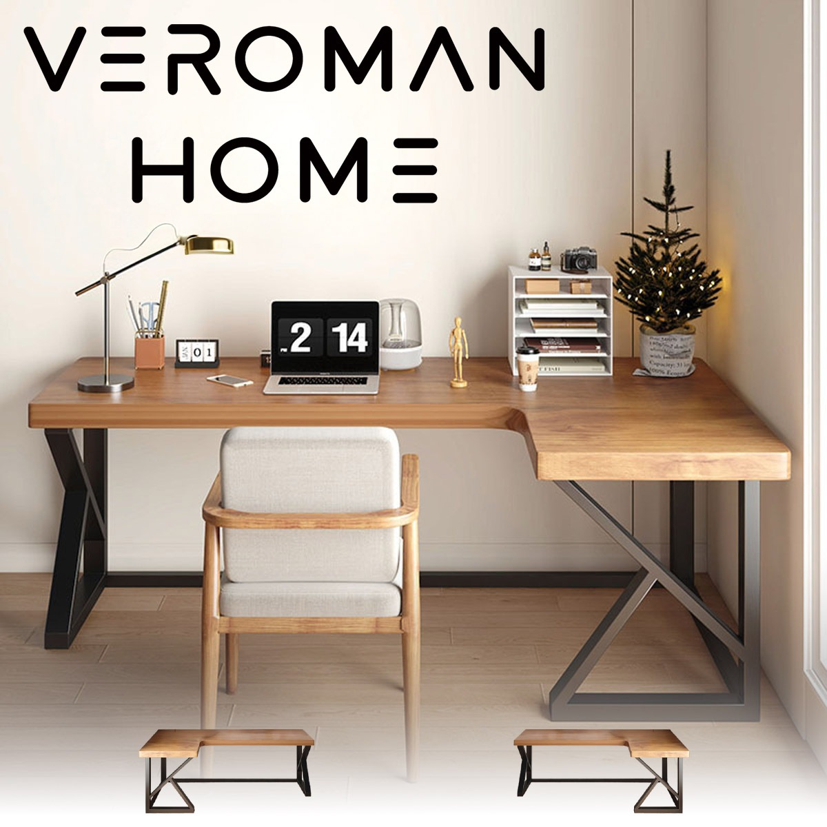 VeroMan L字型デザイン ワークデスク 天然木天板＋カーボンスチール脚
