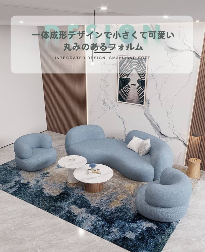 四人掛け] VeroMan ソファ カウチ ラグジュアリーソファ リビング 高級