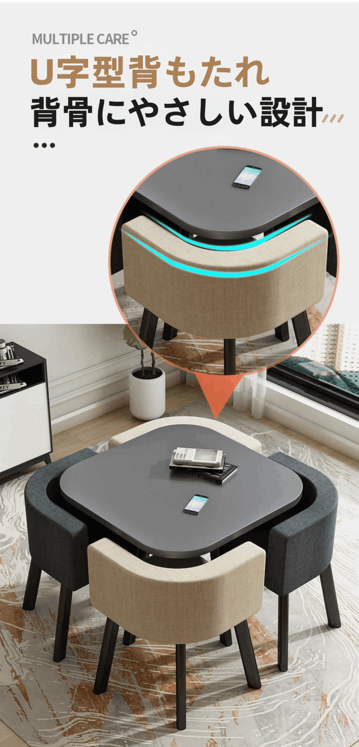 VeroMan テーブルセット 会議・商談用テーブル＆チェアセット 椅子4脚