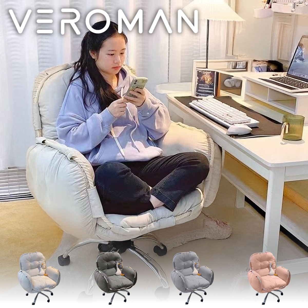 足置きなし] VeroMan 一人掛けソファ カウチ パーソナルチェア 仕事用