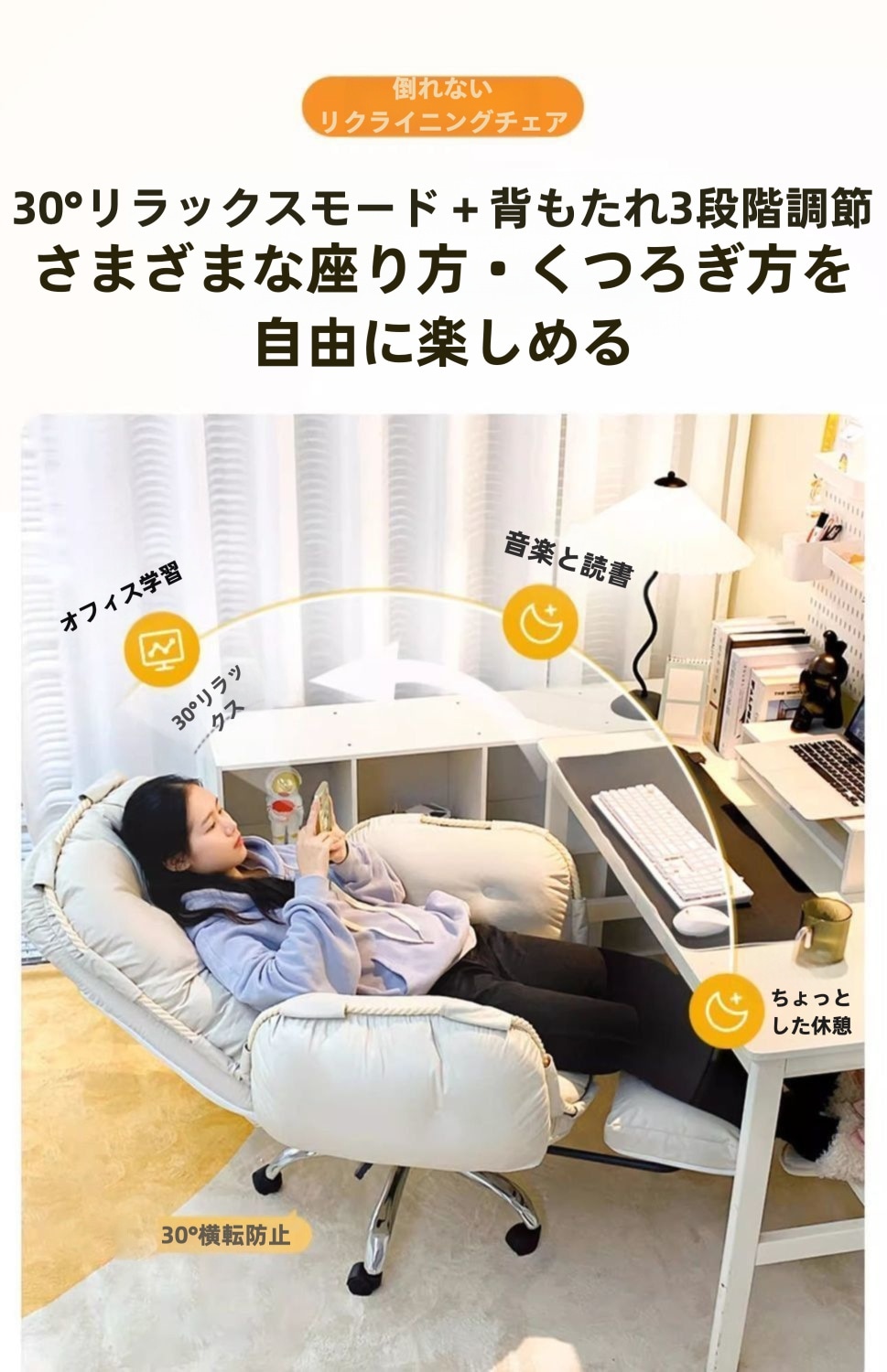 足置きあり] VeroMan 一人掛けソファ カウチ パーソナルチェア 仕事用