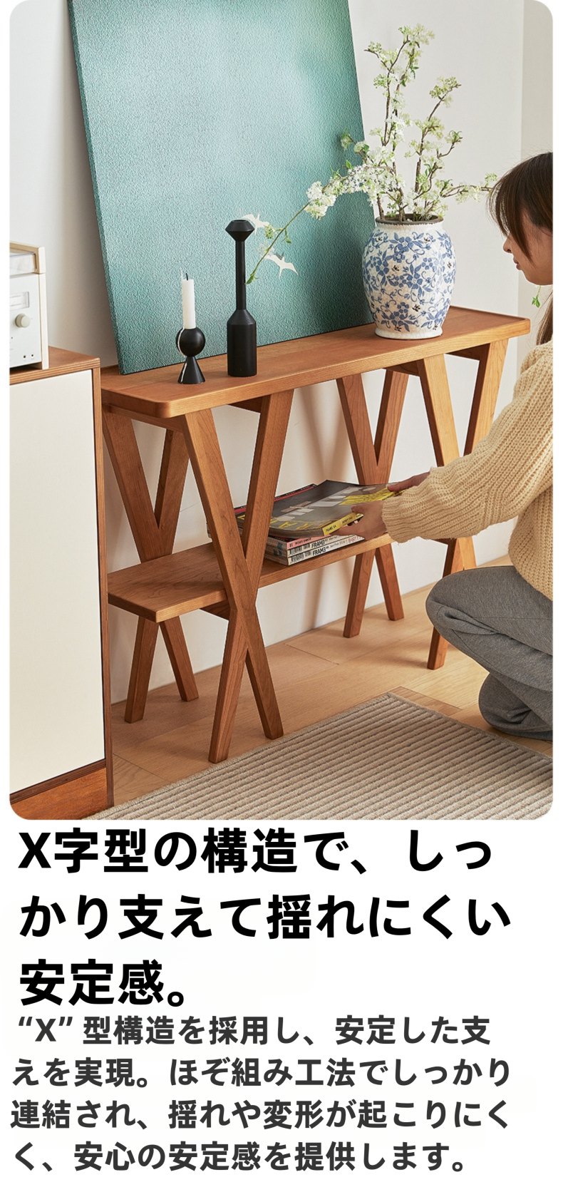 VeroMan コンソールテーブル サイドテーブル 収納棚 ディスプレイ