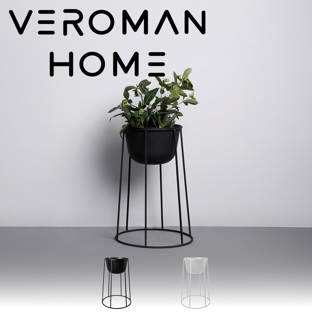38cm×41cm] VeroMan フロアプランタースタンド 観葉植物ラック メタル