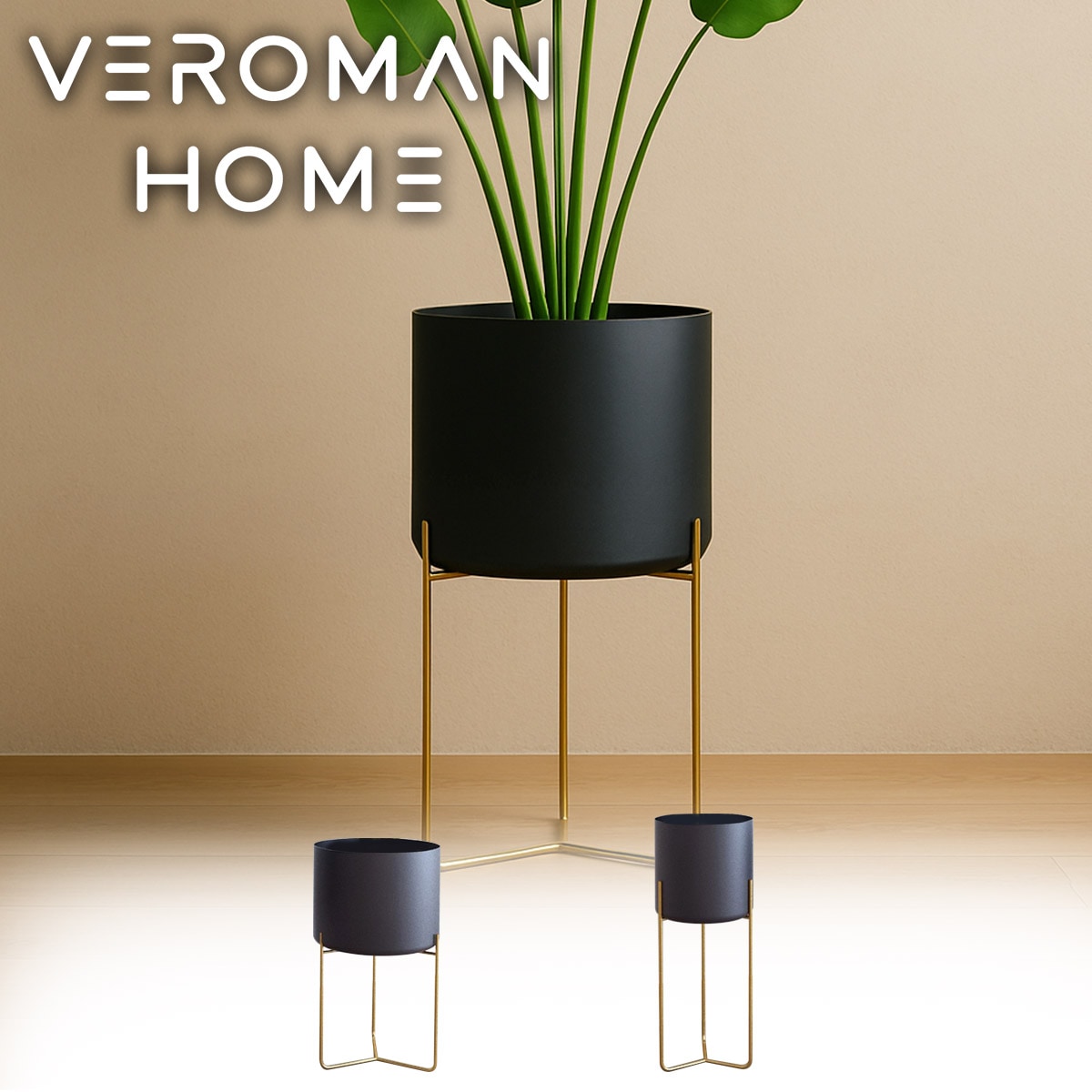 VeroMan フラワースタンド プランタースタンド 観葉植物ラック 室内