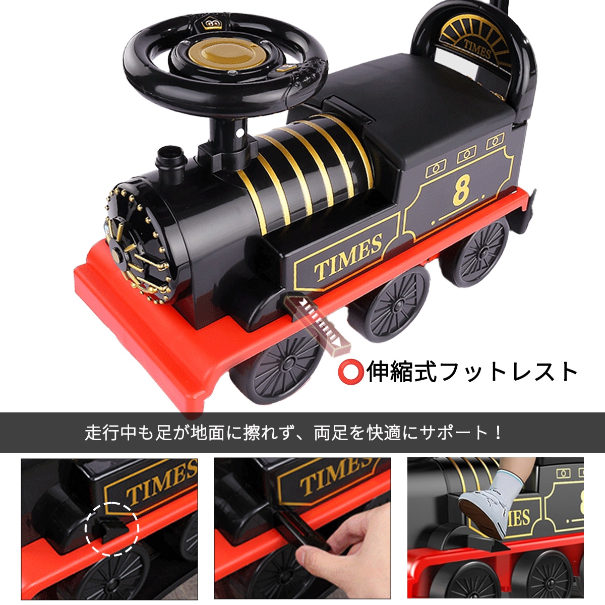 おもちゃ　汽車 レール付き] VeroMan 音楽付きライドオン トレイン ミュジカルトイ