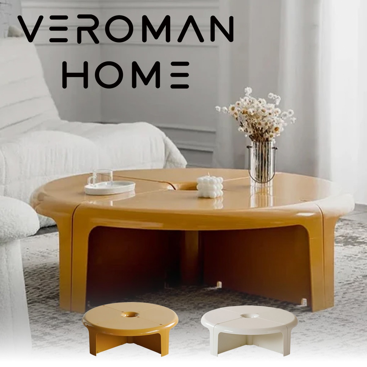 VeroMan ローテーブル センターテーブル 収納ラック 4個セット DIY