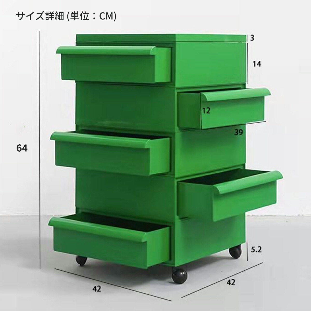 VeroMan すっきり整う収納ラック カラートロリー サイドキャビネット