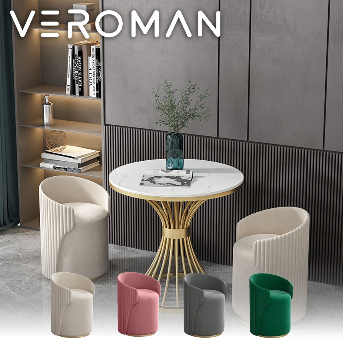 VeroMan ソファ スツール オットマン 丸 円形 丸椅子 背もたれ付き