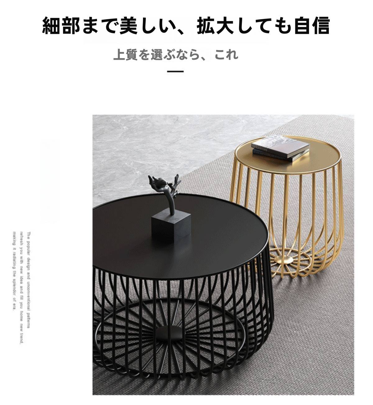値下げしました！farm  living 円形ワイヤーサイドテーブル 最終お値段！円形ワイヤーサイドテーブル - メルカリ
