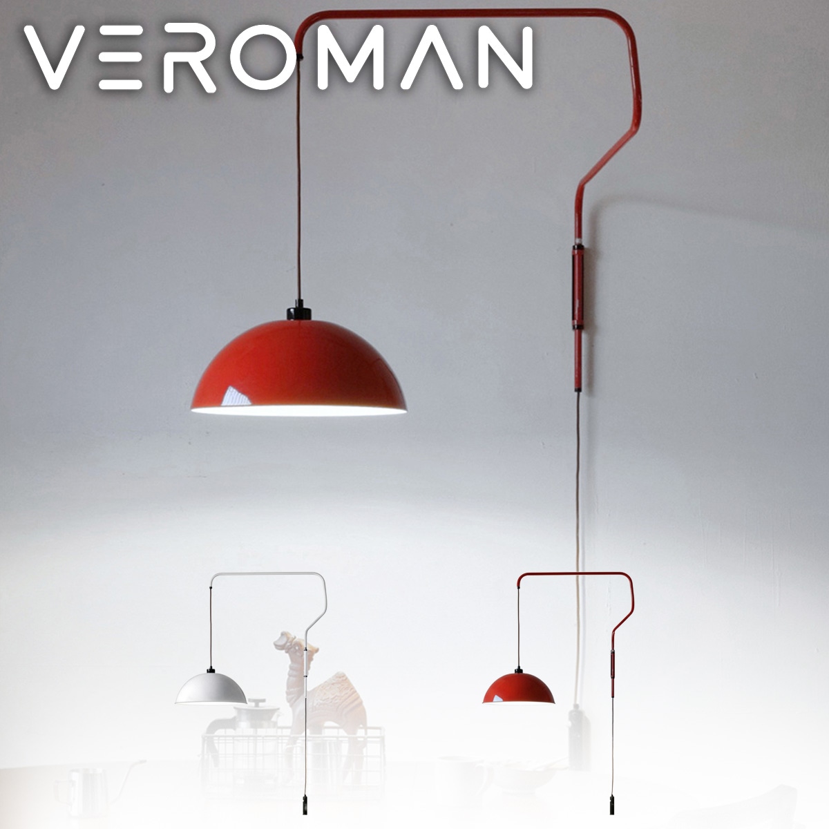 VeroMan ライト フロアライト スタンドライト ペンダントライト 照明