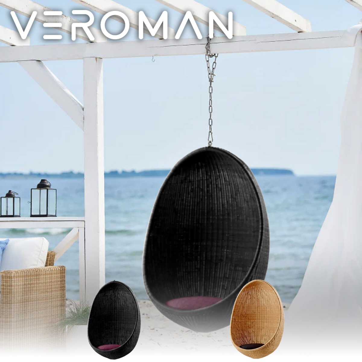 VeroMan ハンギングチェア チェア ハンモックチェア ブランコチェア