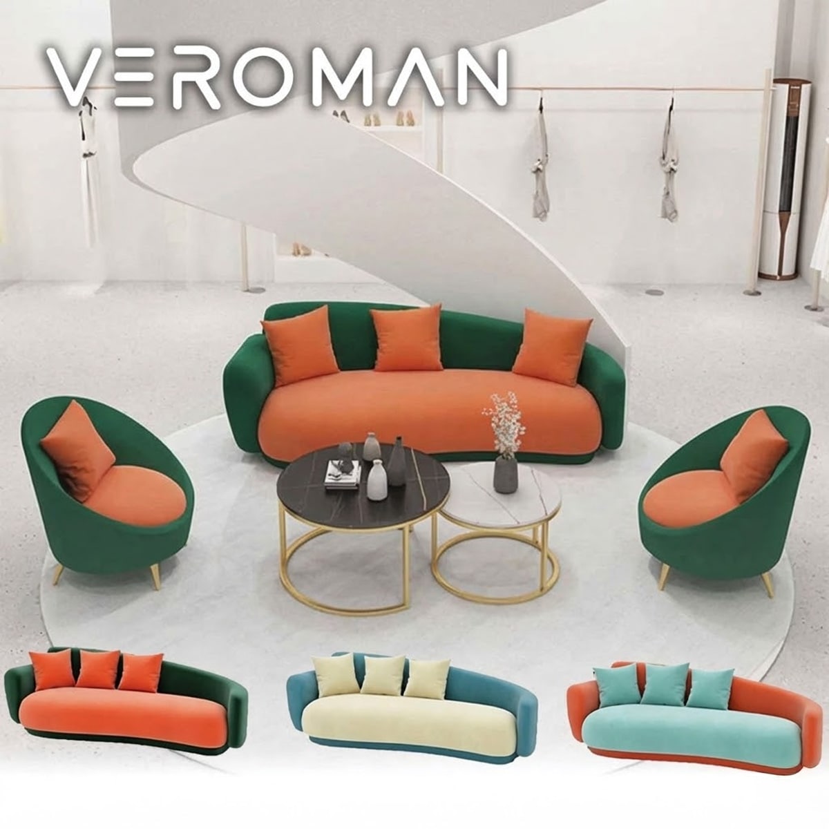 VeroMan 三人掛けソファ ソファ チェア 2色 反対色 カラフル カフェ