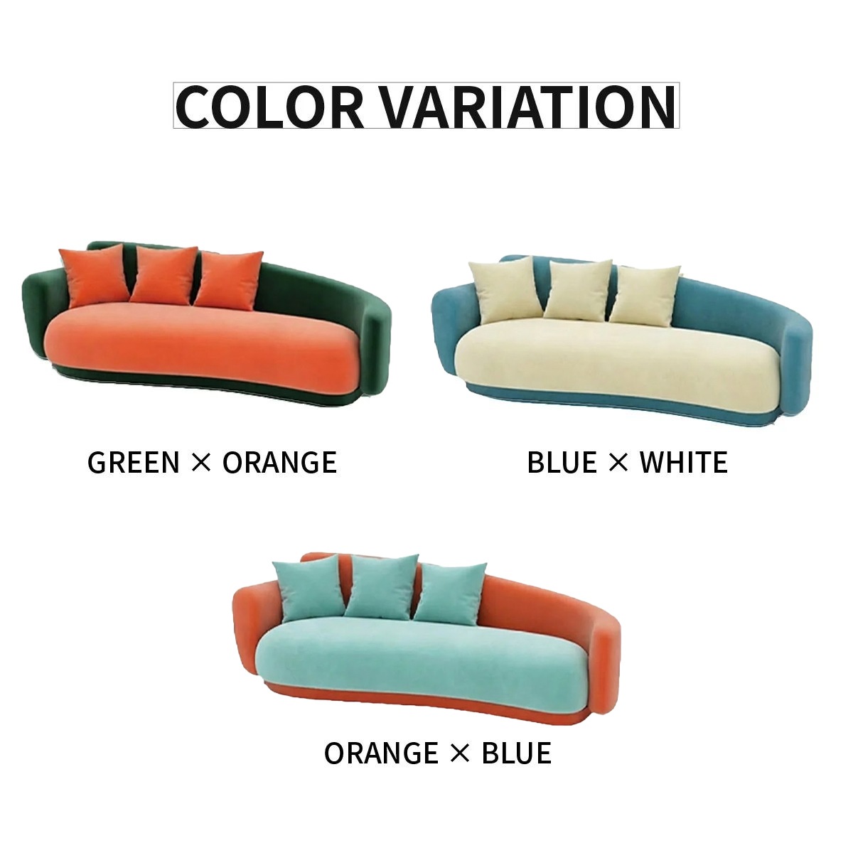 VeroMan 三人掛けソファ ソファ チェア 2色 反対色 カラフル カフェ