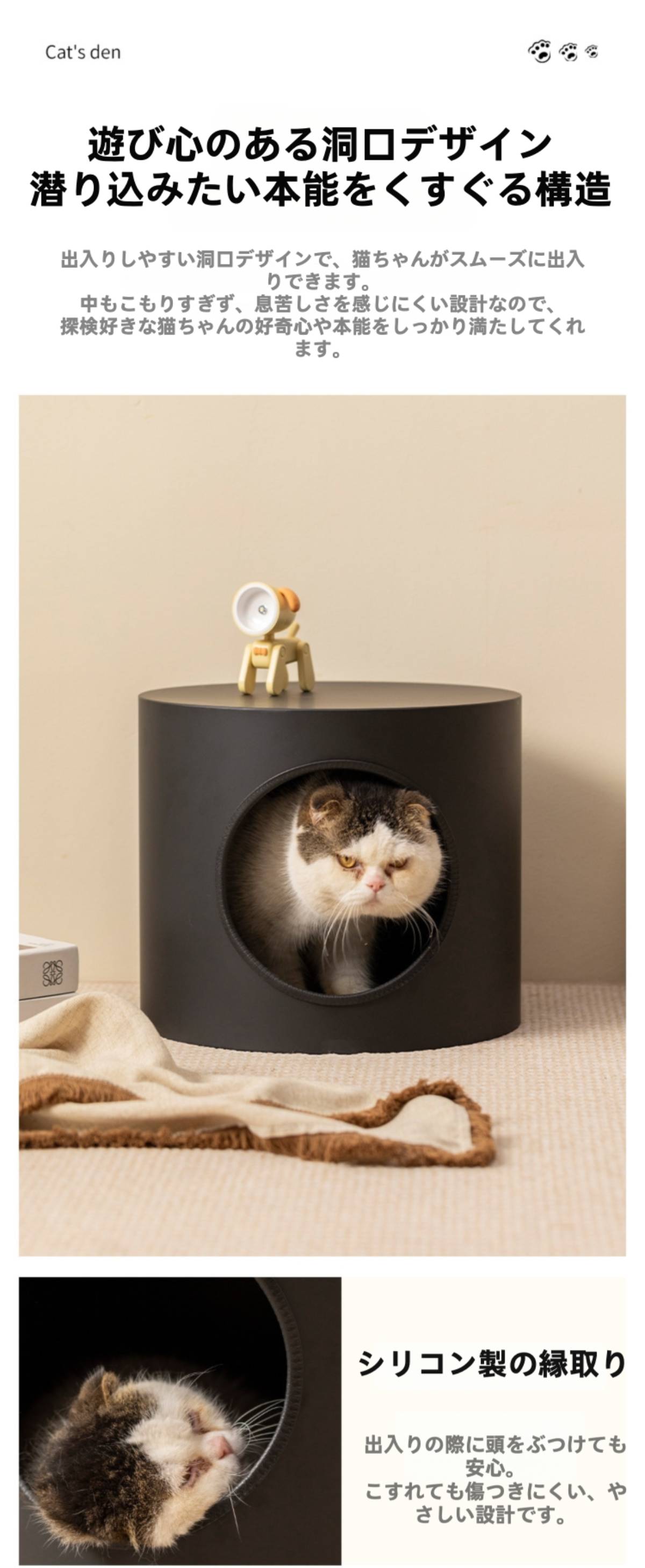 VeroMan 半円ドーム型 ペットベッド スツール兼用 猫ベッド 犬用ベッド