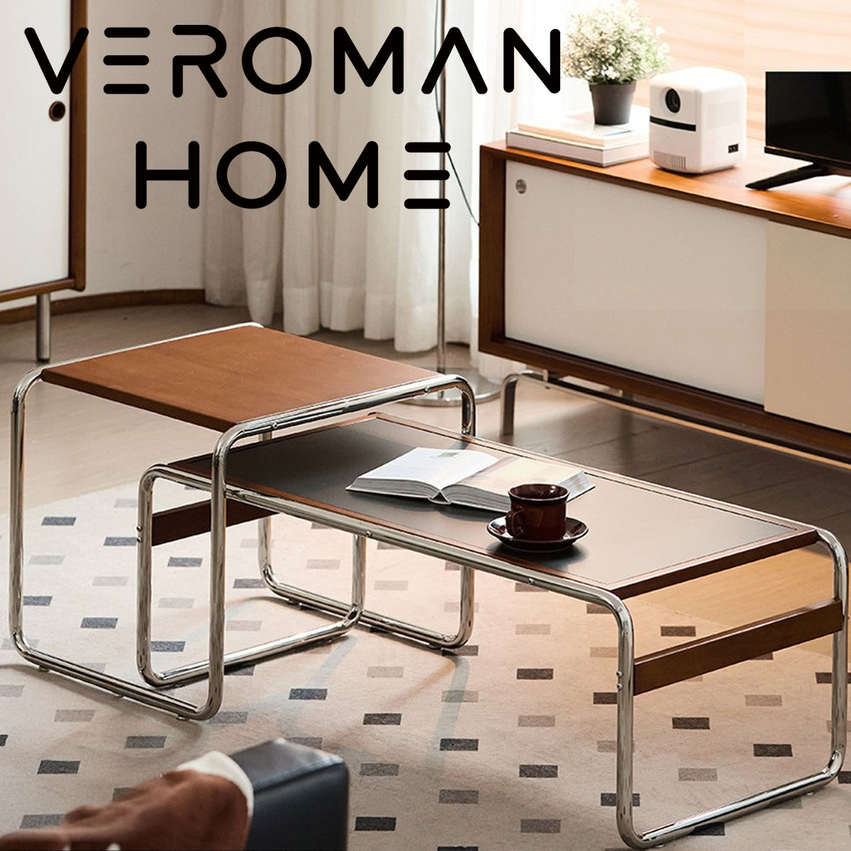 VeroMan センターテーブル サイドテーブル 2点セット ローテーブル 岩