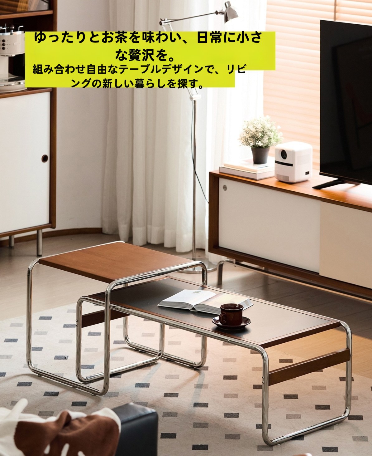 VeroMan センターテーブル サイドテーブル 2点セット ローテーブル 岩