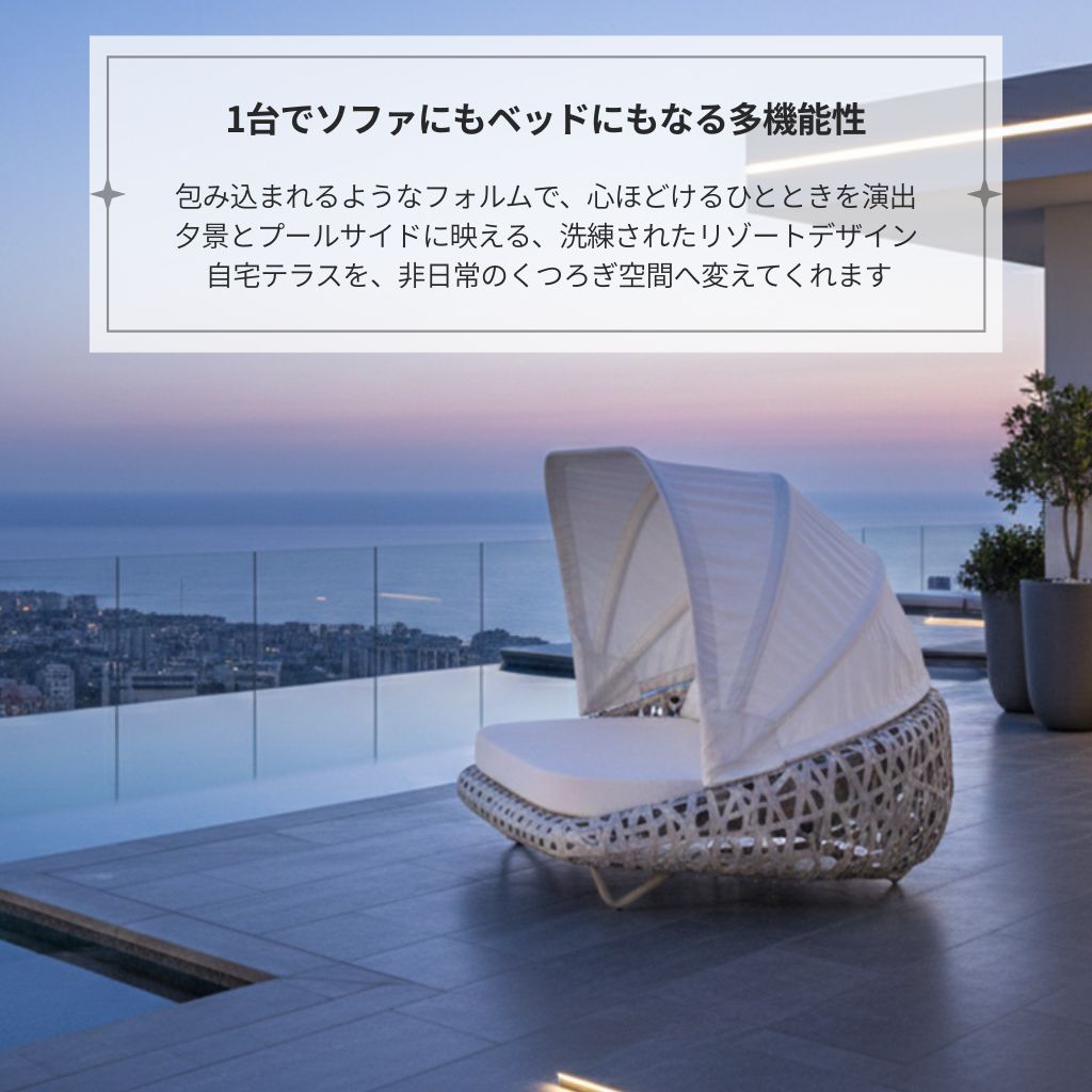 キャノピー付き] VeroMan ベッドソファ ソファ ベッド グランピング