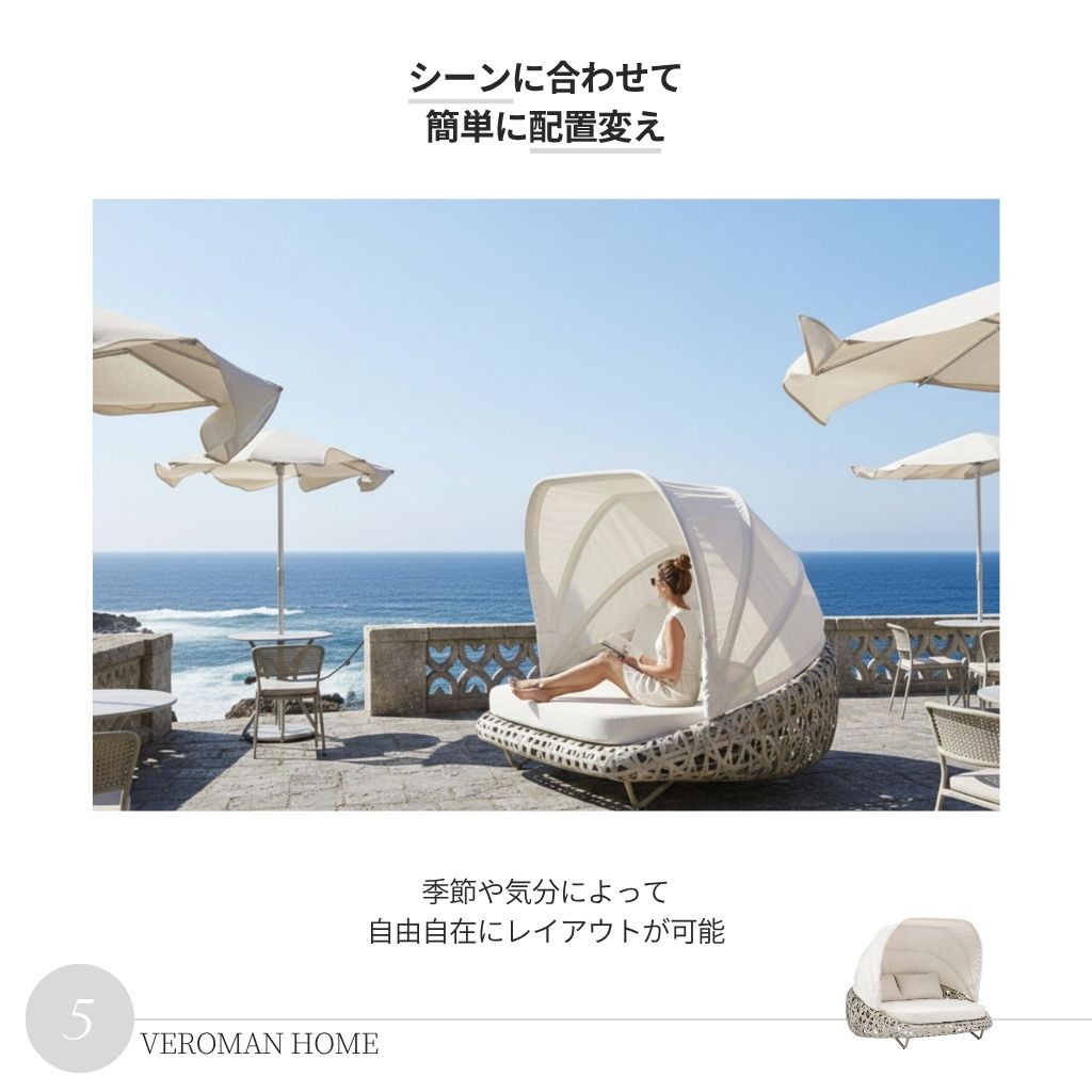 キャノピー付き] VeroMan ベッドソファ ソファ ベッド グランピング