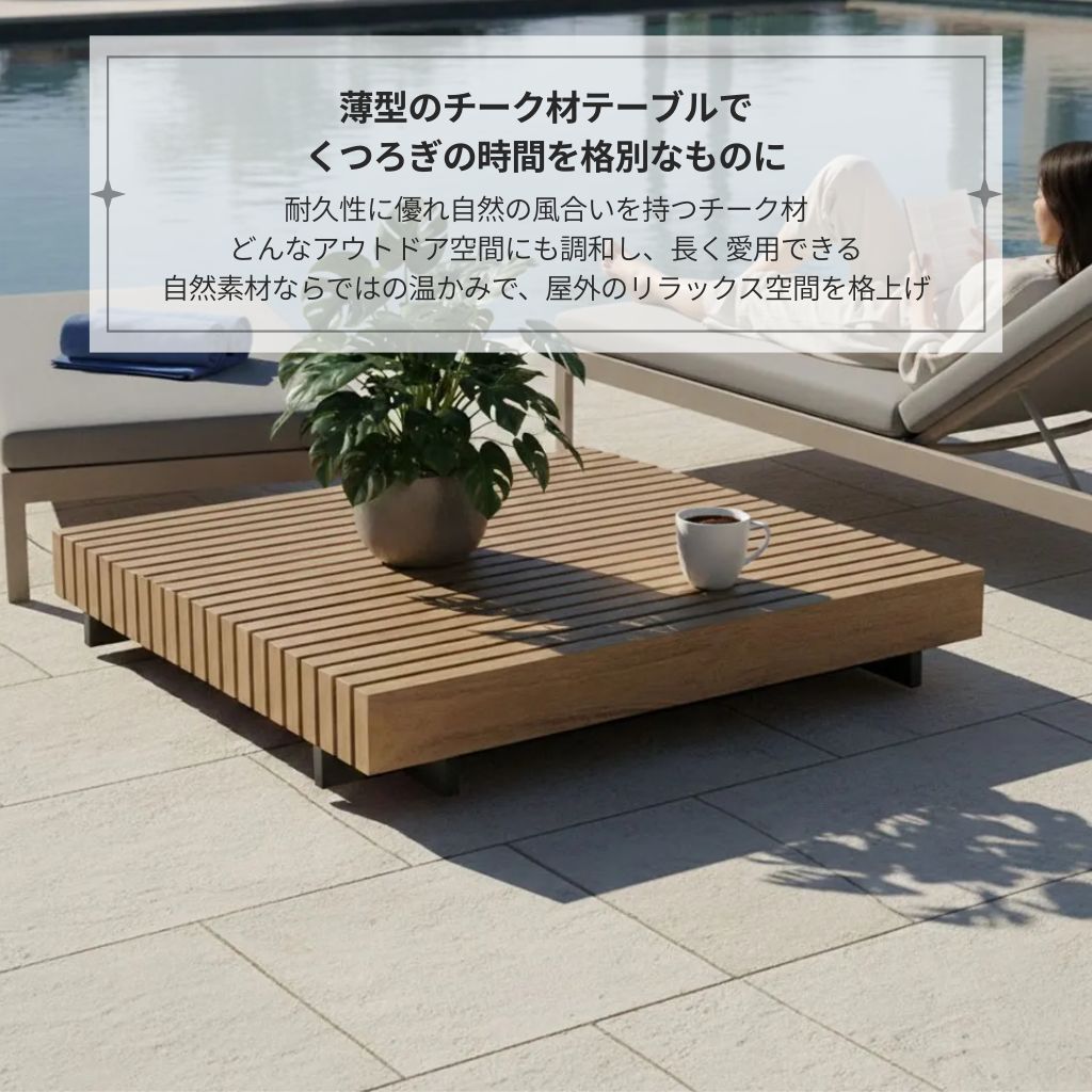 VeroMan ローテーブル テーブル アウトドアテーブル 組み合わせ自由 