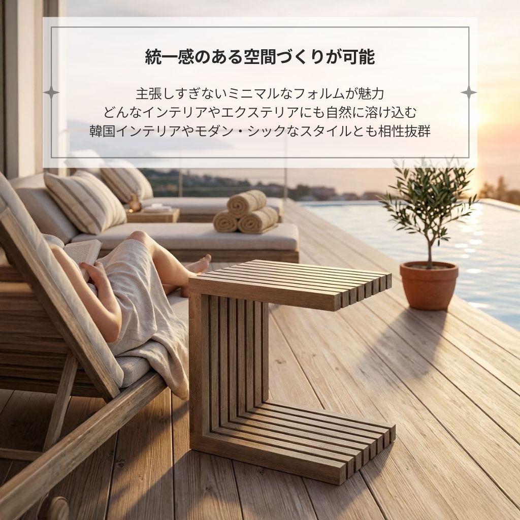 VeroMan サイドテーブル ソファサイド ベッドサイド 組み合わせ自由