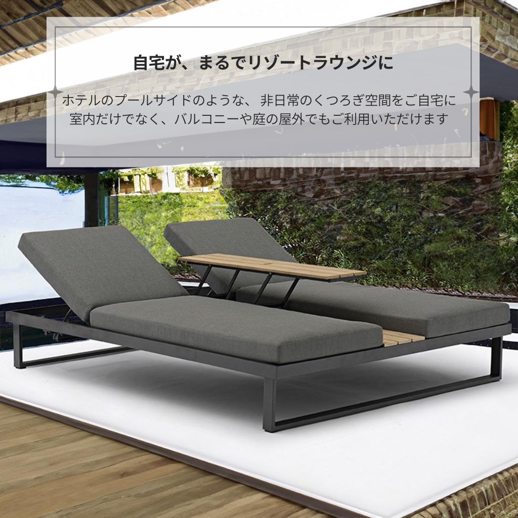 プールサイド　リクライニングチェア プールサイドにおすすめのリクライニングチェア PF310 Chaise-7146