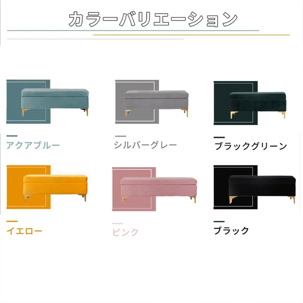 VeroMan トランク型スツール ディテール2