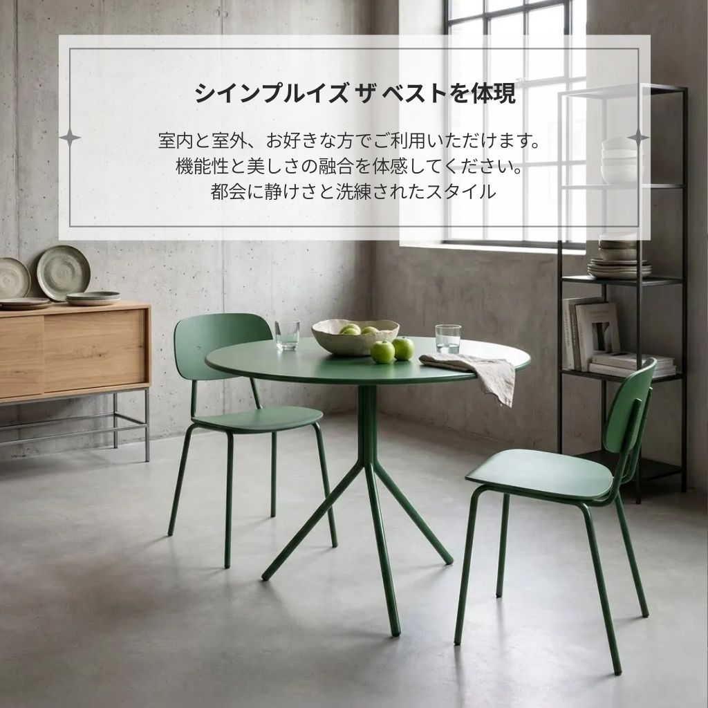 VeroMan サイドテーブル テーブル ガーデンテーブル アウトドア